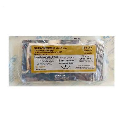 نخ بخیه کرومیک 6/0 سوپا