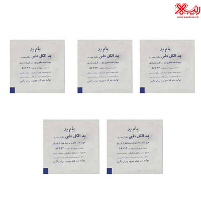 پد الکلی بام پد