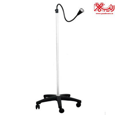 چراغ معاینه LED متحرک.