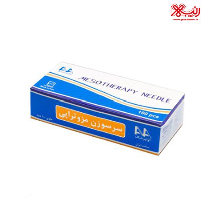 سرسوزن مزوتراپی آوا گیج 27 طول 13