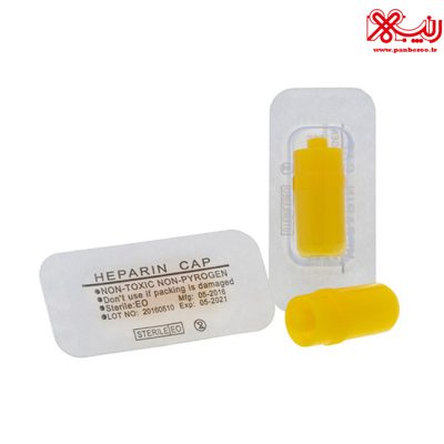 صفربند آنژیوکت (هپارین لاک).