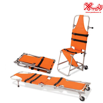 برانکارد صندلی شونده مدل NF-F13