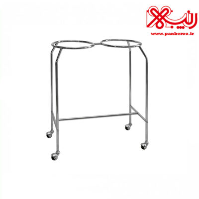 پایه لگن دو خانه